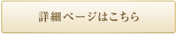 ᒩH͂͂肪ԗǂH